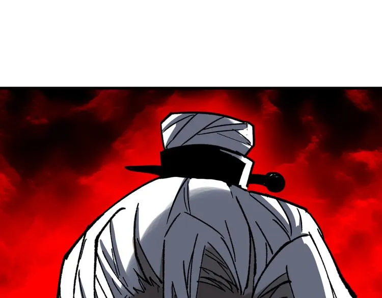 第92话 反击 第125页