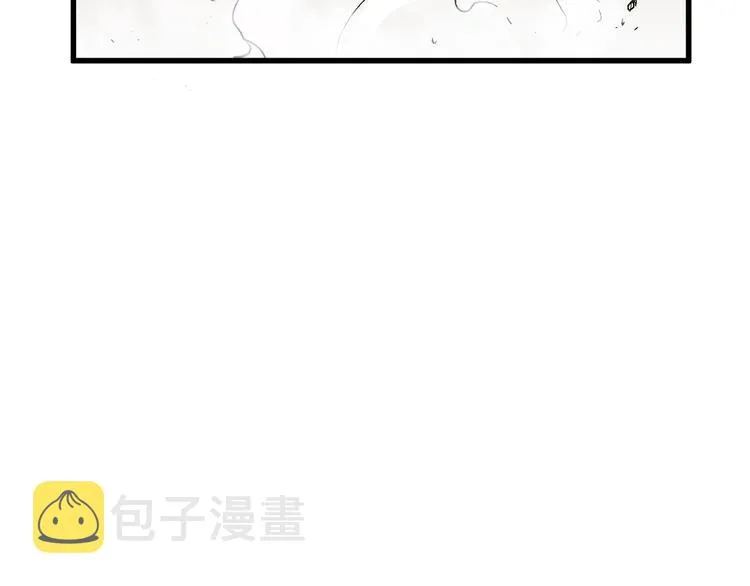 第93话 平山灭寨 第95页