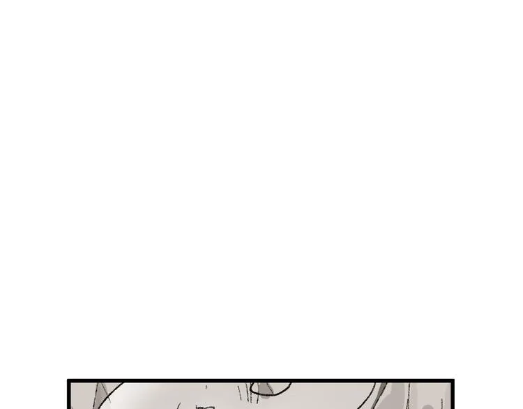 第93话 平山灭寨 第100页