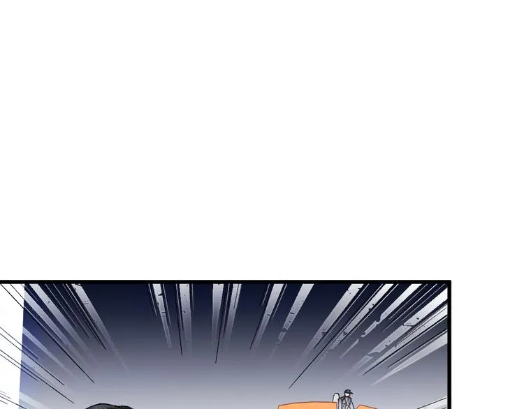 第94话 楚风的两难境地 第160页