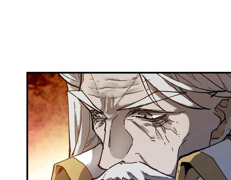 第94话 楚风的两难境地 第162页