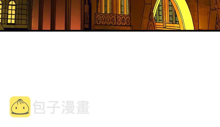 第95话 楚风黄牛重见 第36页