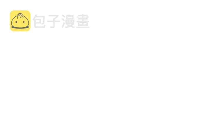 第95话 楚风黄牛重见 第76页
