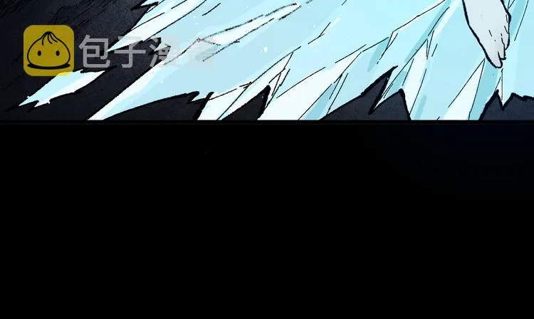 第95话 楚风黄牛重见 第116页
