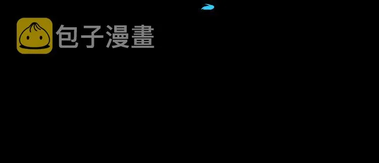 第95话 楚风黄牛重见 第130页