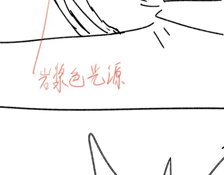 第95话 楚风黄牛重见 第157页