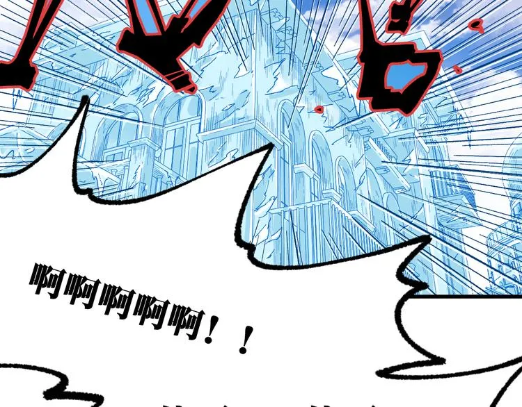 第97话 雪狐王vs黄牛 第11页