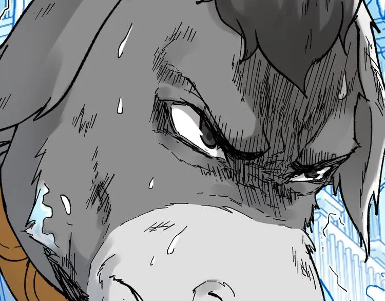 第97话 雪狐王vs黄牛 第20页