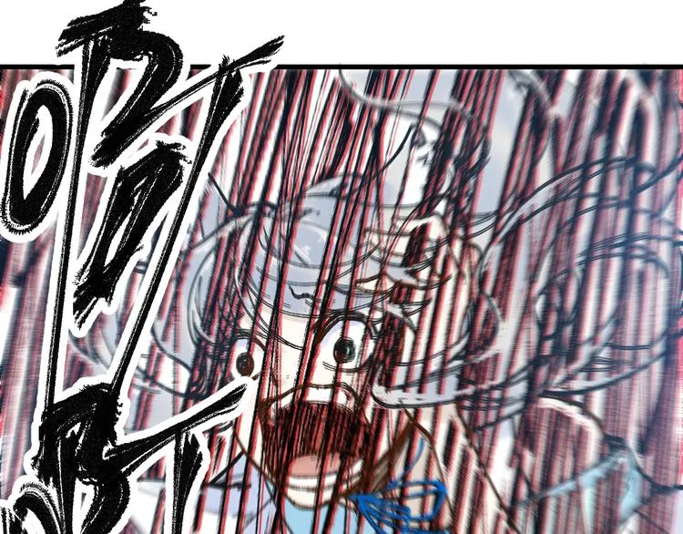第97话 雪狐王vs黄牛 第50页
