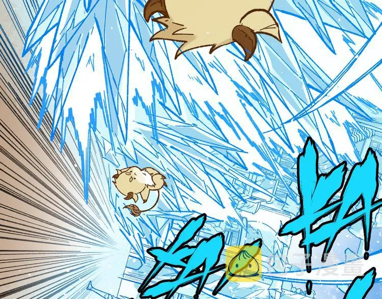 第97话 雪狐王vs黄牛 第70页