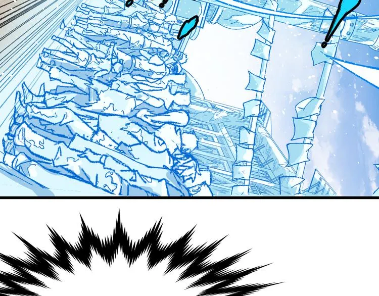 第97话 雪狐王vs黄牛 第71页