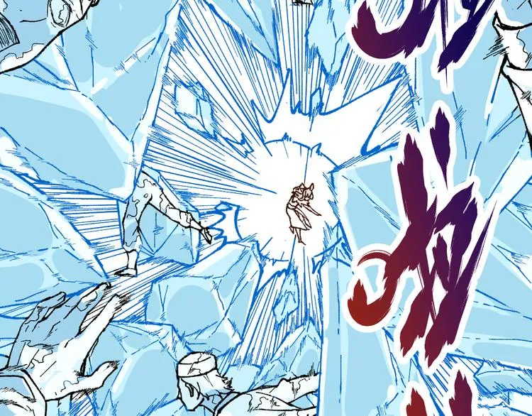 第97话 雪狐王vs黄牛 第76页