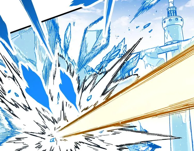 第97话 雪狐王vs黄牛 第79页
