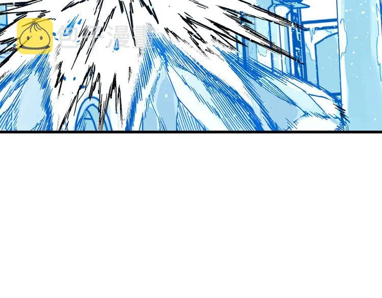 第97话 雪狐王vs黄牛 第80页