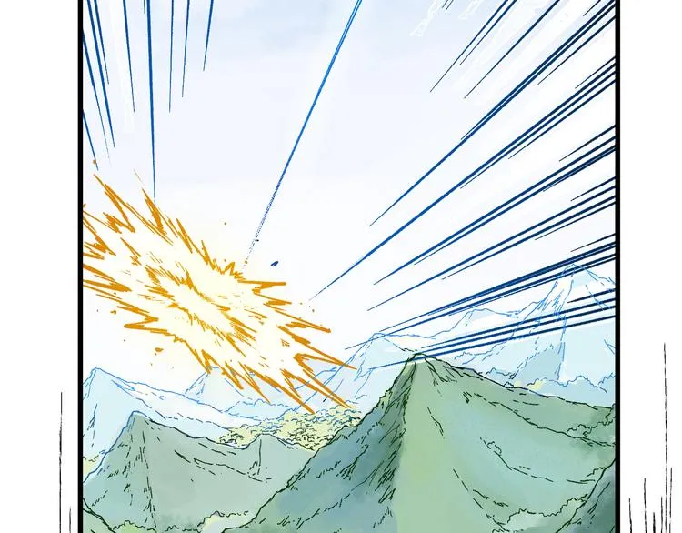 第97话 雪狐王vs黄牛 第89页