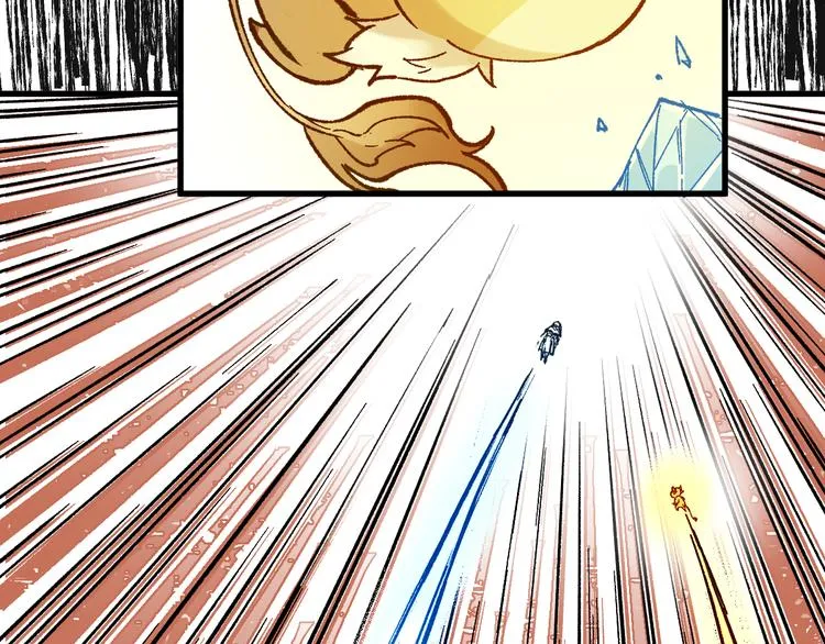 第97话 雪狐王vs黄牛 第91页