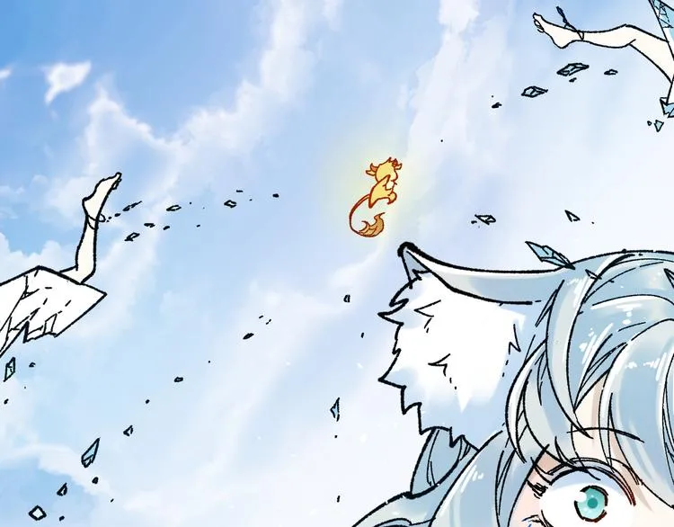第97话 雪狐王vs黄牛 第104页