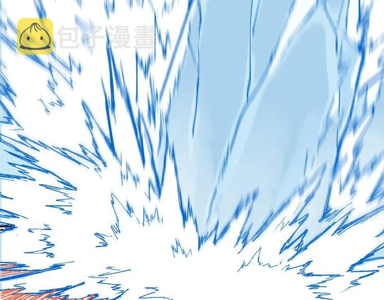 第97话 雪狐王vs黄牛 第131页