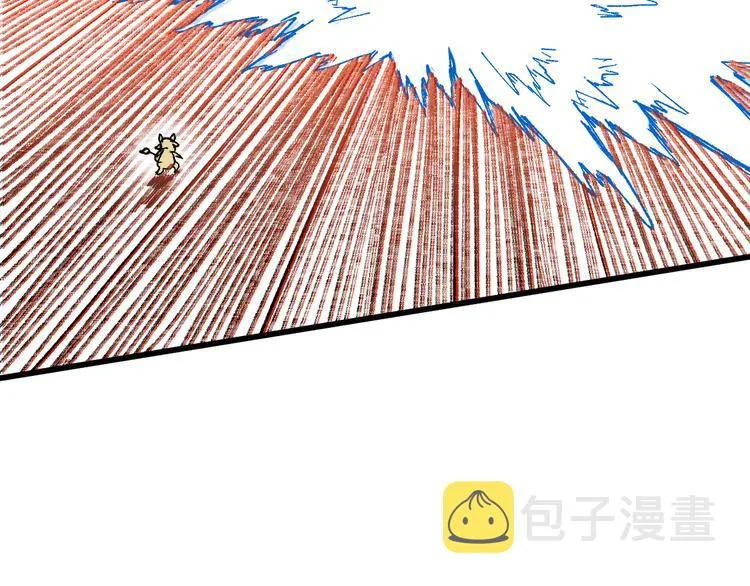 第97话 雪狐王vs黄牛 第132页