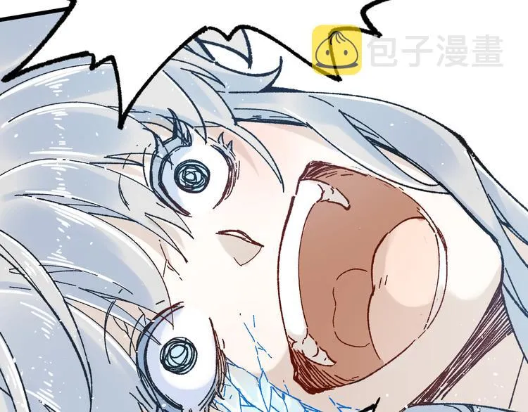 第97话 雪狐王vs黄牛 第134页