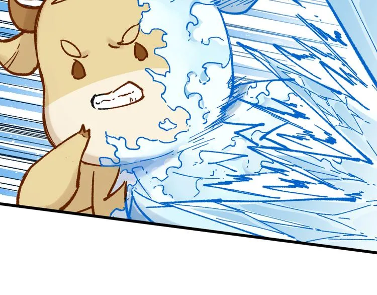 第97话 雪狐王vs黄牛 第138页