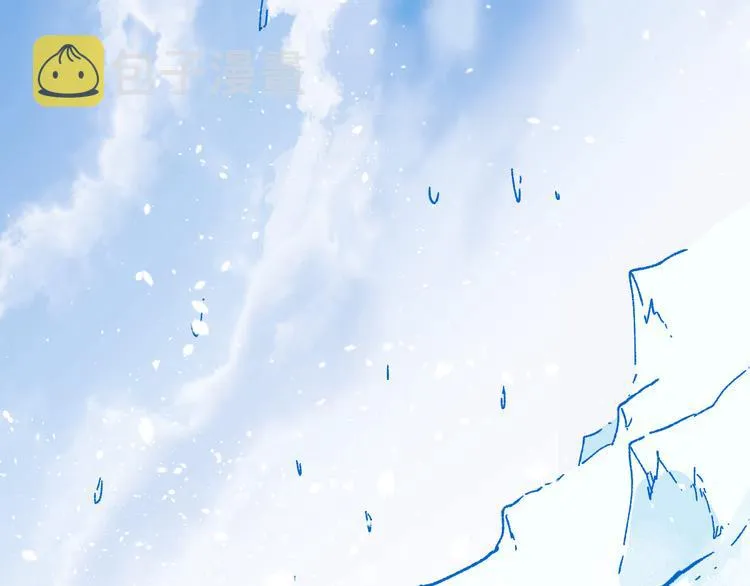 第97话 雪狐王vs黄牛 第144页