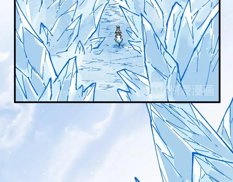 第97话 雪狐王vs黄牛 第156页