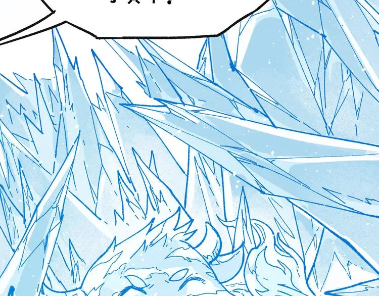第97话 雪狐王vs黄牛 第158页