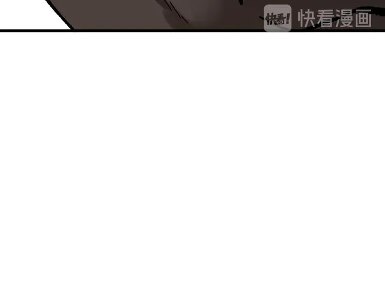 第98话 猩猩王发难昆仑山 第63页