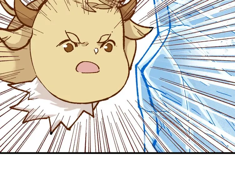 第98话 猩猩王发难昆仑山 第141页
