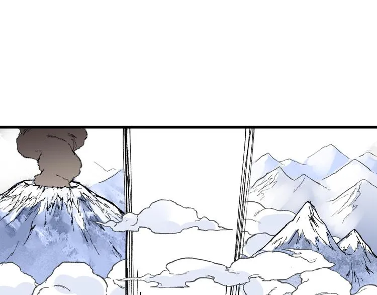 第98话 猩猩王发难昆仑山 第147页