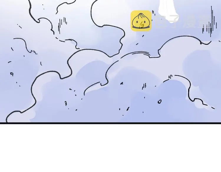 第98话 猩猩王发难昆仑山 第155页
