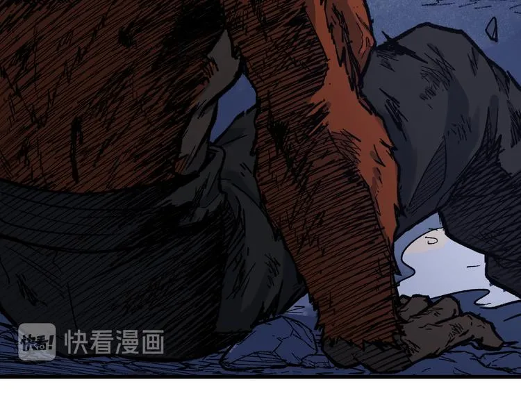 第98话 猩猩王发难昆仑山 第162页