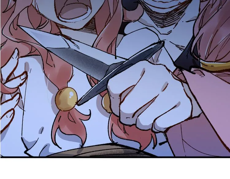 第101话 舆论面前 第5页
