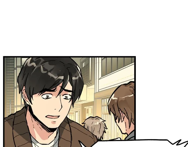 第101话 舆论面前 第10页