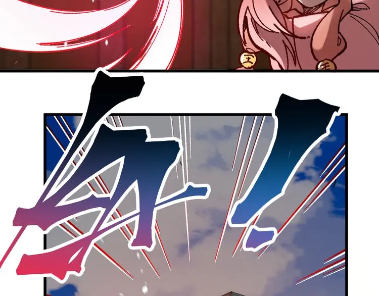 第101话 舆论面前 第16页