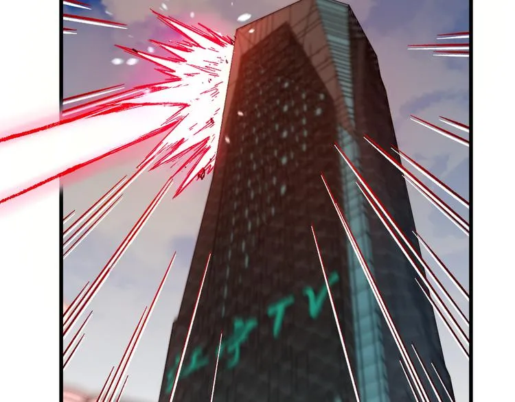 第101话 舆论面前 第17页