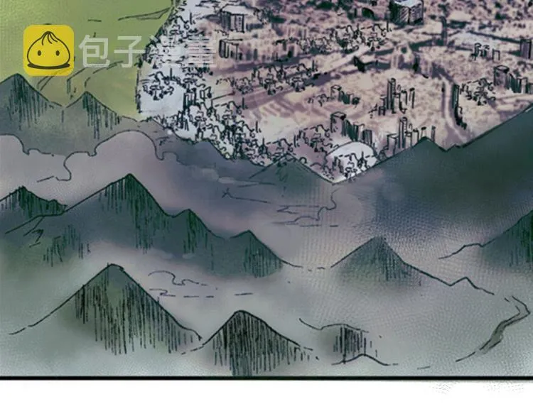 第101话 舆论面前 第23页