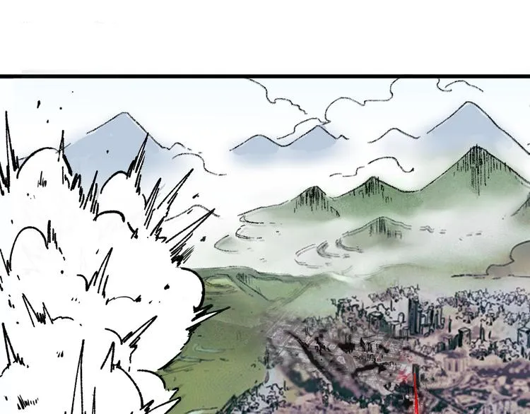 第101话 舆论面前 第24页