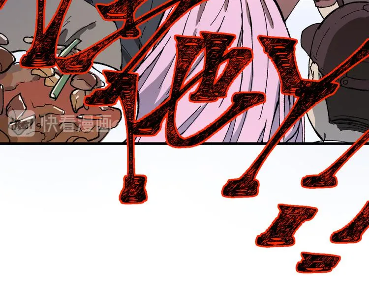 第101话 舆论面前 第72页