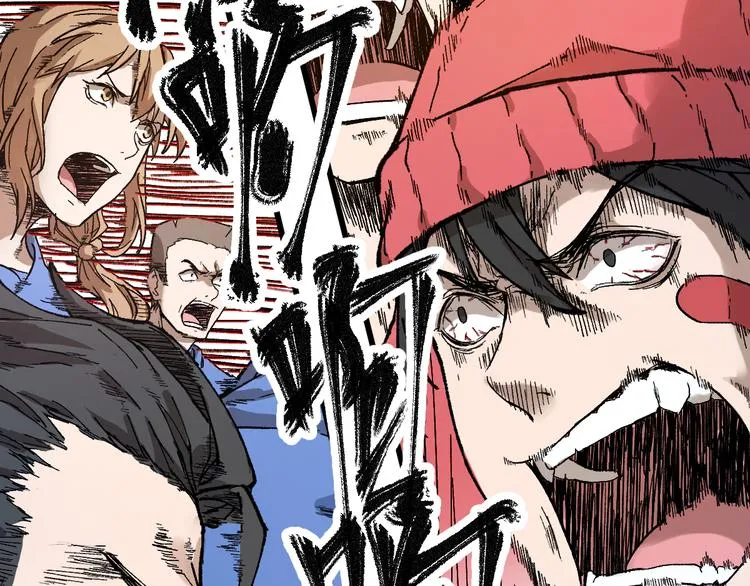 第101话 舆论面前 第91页