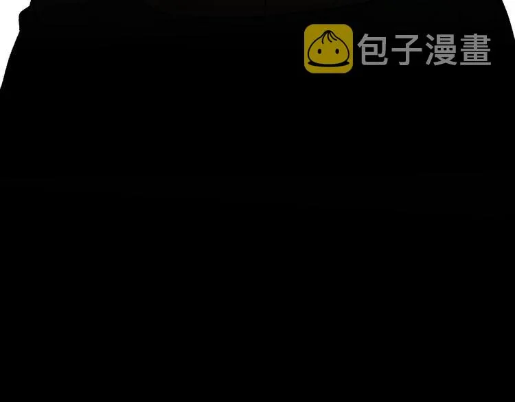 第101话 舆论面前 第140页