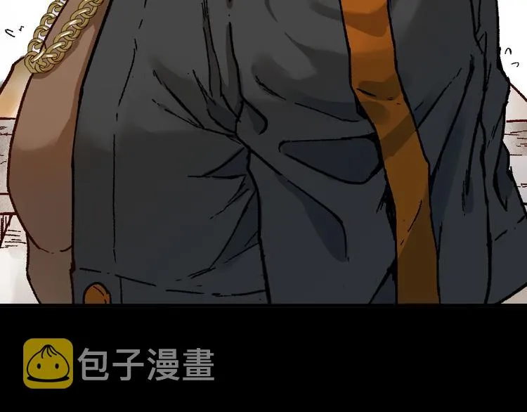 第101话 舆论面前 第147页