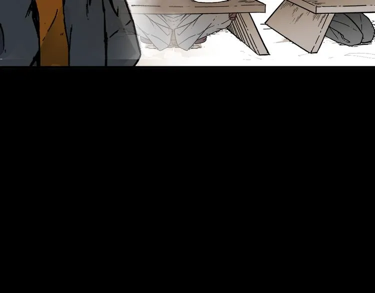 第101话 舆论面前 第149页