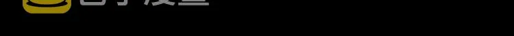 第101话 舆论面前 第150页