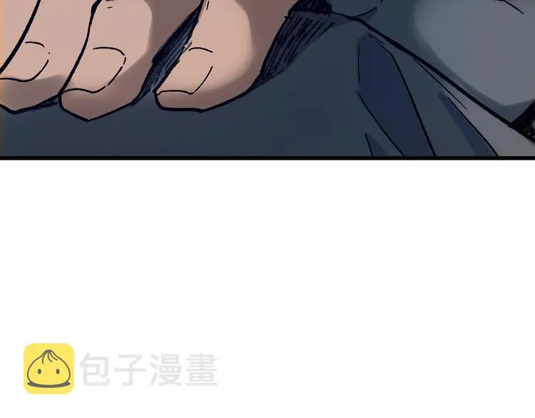 第101话 舆论面前 第156页