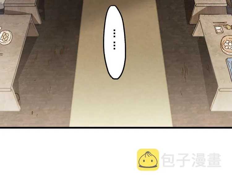 第101话 舆论面前 第164页