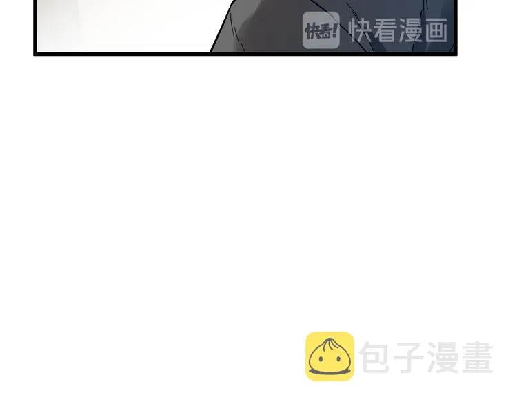 第101话 舆论面前 第179页