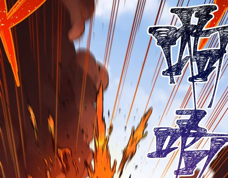 第99话 反派落败 第48页