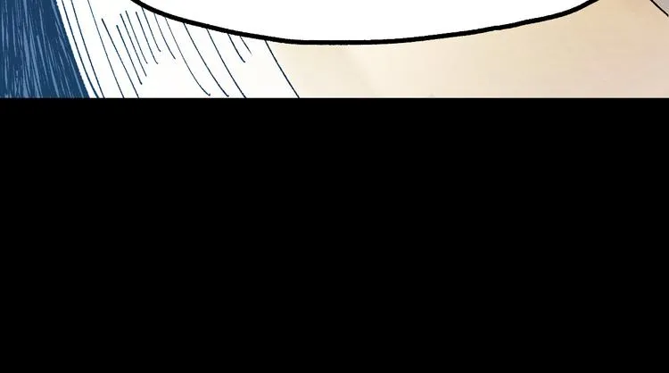第99话 反派落败 第78页